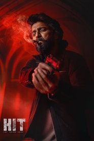 واحد رسیدگی به قتل: پرونده سوم