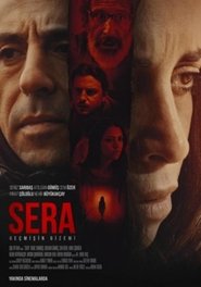 سرا